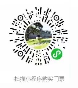 【明日开幕】魏皓亮个展——自导他演|厦门 三影堂厦门 魏皓亮 个展 厦门 艺术家 现场 历程 作品 背后 故事 人间形状 崇真艺客
